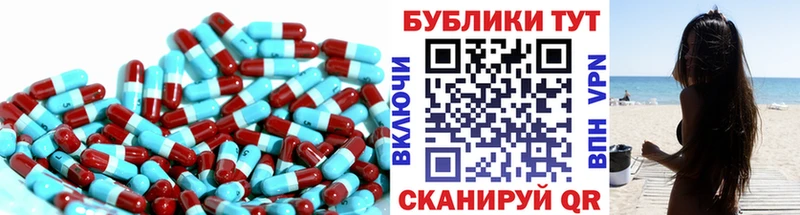 мориарти клад  Чекалин  Экстази 99% 