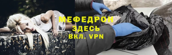 кокаин перу Волосово