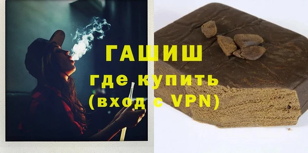 кокаин колумбия Волоколамск