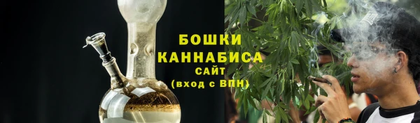 кокаин колумбия Волоколамск