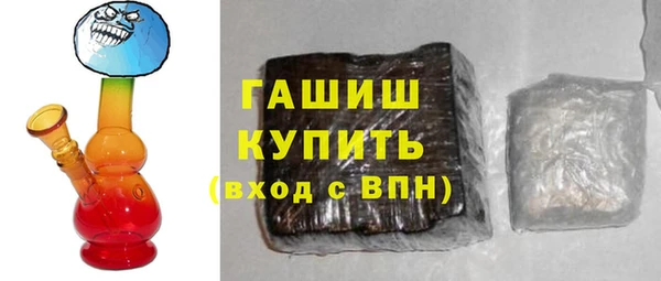 COCAINE Верея