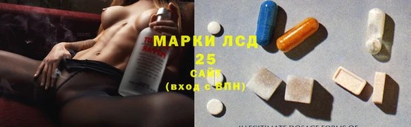 кокаин перу Волосово