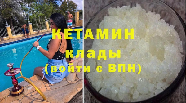 марки lsd Верхний Тагил