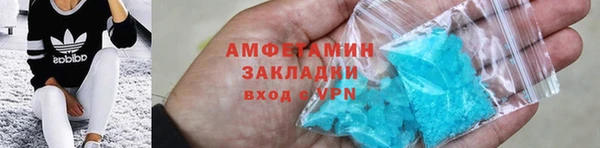 марки lsd Верхний Тагил