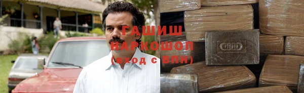 индика Верхнеуральск