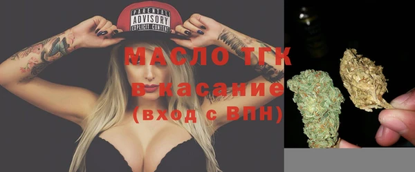 COCAINE Верея