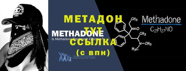 COCAINE Верея