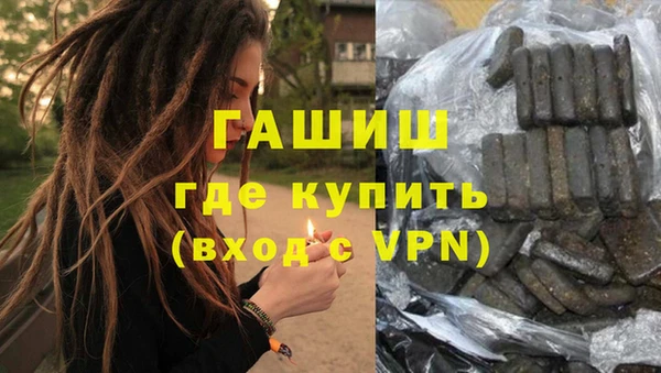 mdma Володарск