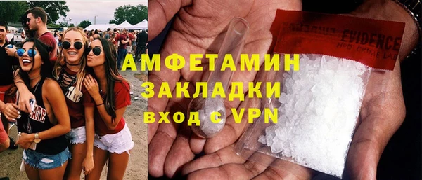 индика Верхнеуральск