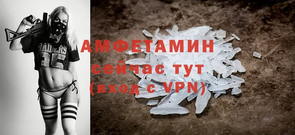 кокаин колумбия Волоколамск
