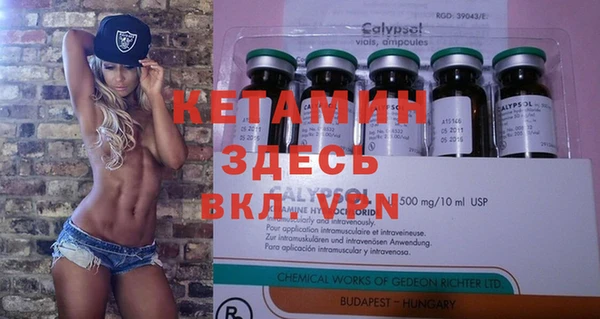 индика Верхнеуральск