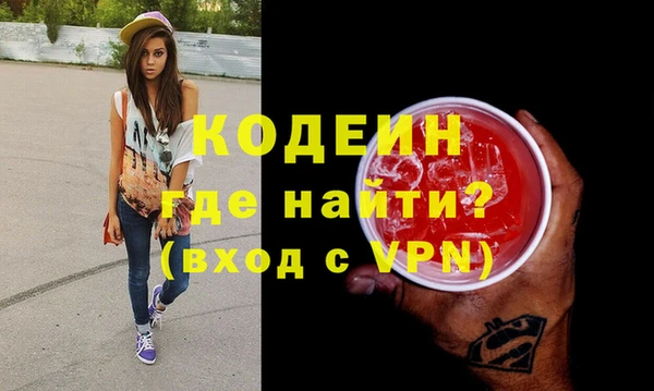индика Верхнеуральск