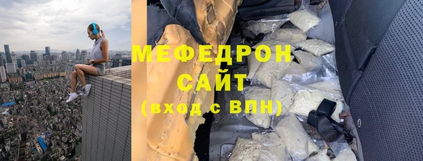 марки lsd Верхний Тагил