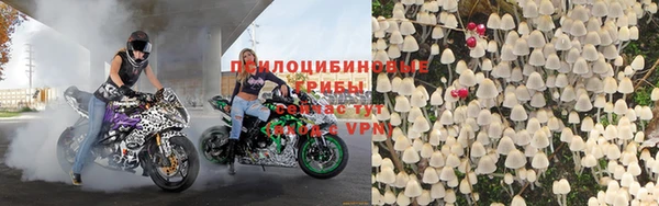 кокаин перу Волосово