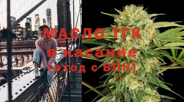 кокаин перу Волосово