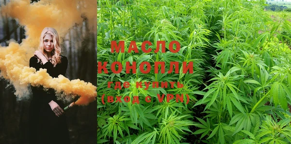 mdma Володарск