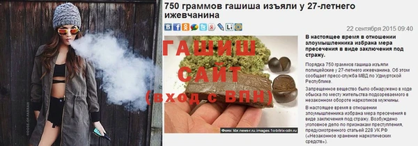 марки lsd Верхний Тагил