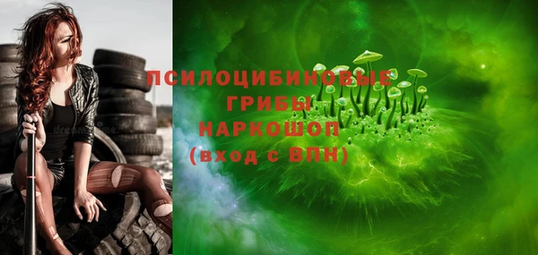 COCAINE Верея