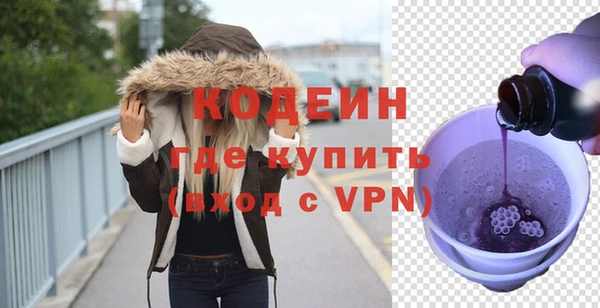 индика Верхнеуральск