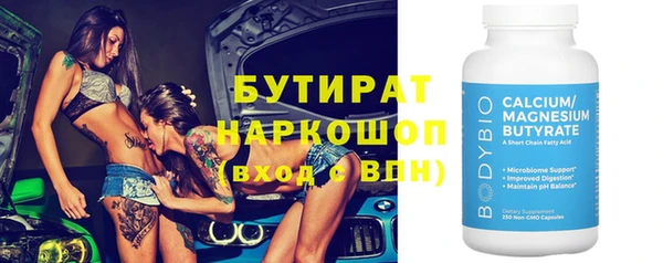 марки lsd Верхний Тагил