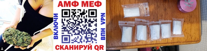 Метамфетамин кристалл  купить наркотики сайты  Чекалин 